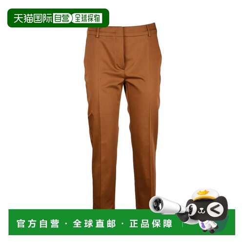 自营max maraCotton Stretch Trousers - Rust - brown 美国奥莱
