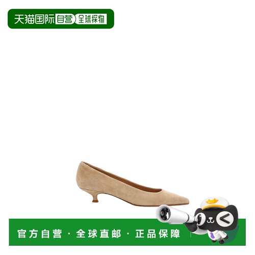 自营aeydeCari Suede Pumps - neutrals 美国奥莱直发高跟鞋女鞋