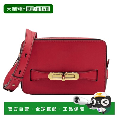 自营Alexander McQueen Myth Leather Crossbody Bag - red 美国