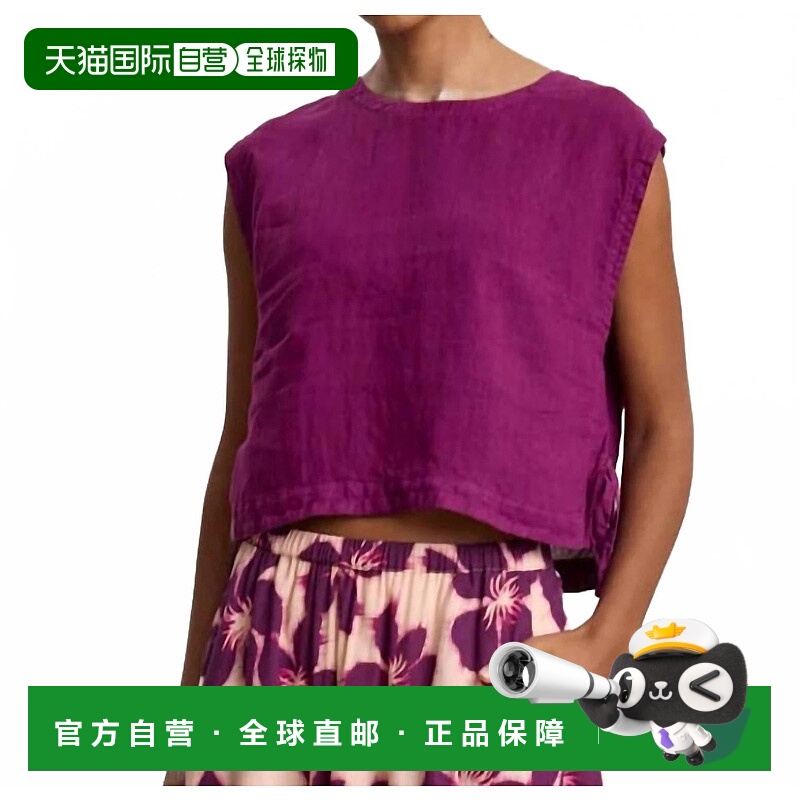 自营 velvet by graham & spencer浆果色上衣，侧面打领带 美国奥