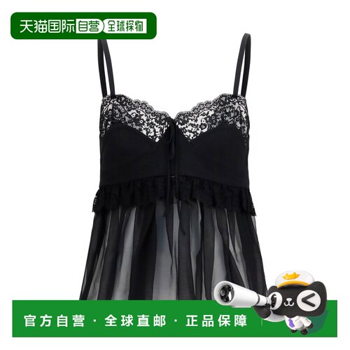 香港直邮Chloe/蔻依 上装 真丝吊带针织衫CH26AHT17005上衣