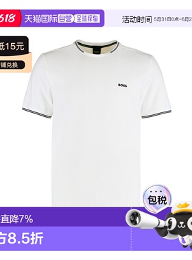香港直邮Hugo Boss T恤 50521245