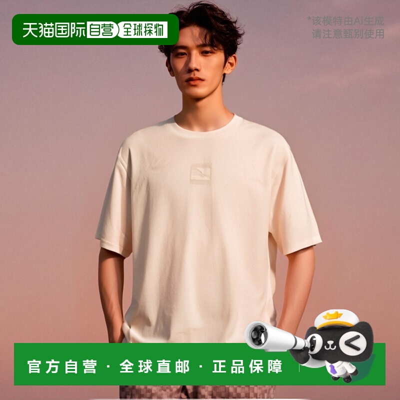 【美国直邮】opening ceremony 男士 上装T恤