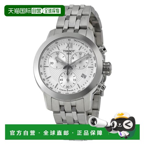 1h可退 【美国直邮】tissot  休闲手表