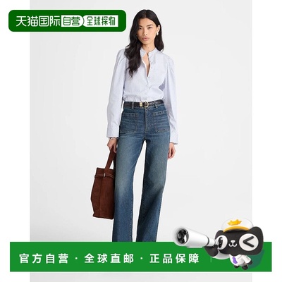 1h可退 【美国直邮】madewell 女士 牛仔裤直筒裤