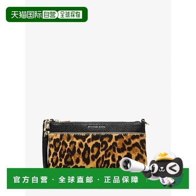 自营michael korsJet Set Medium Leopard Print Calf Hair and L