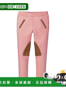 自营 hope & henryHope&Henry Ponte白色骑行裤 美国奥莱直发