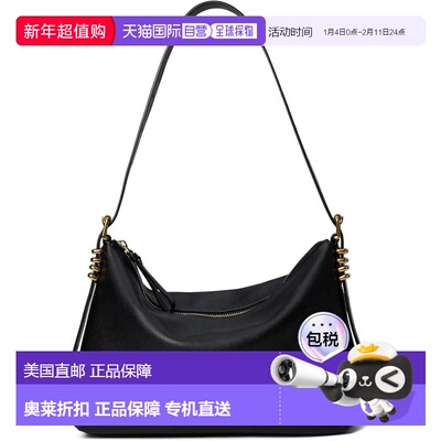 自营Rebecca Minkoff Buckle Up Shoulder Bag Womens Black Leat
