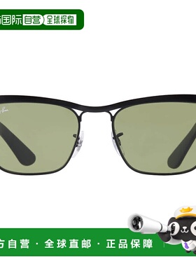 自营ray-banRay Ban Wayfarer Deluxe Green Square Unisex Sungl