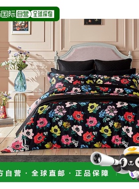 自营 Ted Baker 220支草裙被套-蓝色 美国奥莱直发