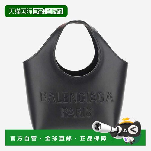 香港直邮Balenciaga/巴黎世家 单肩包 Mary Kate 747036托特包