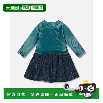 自营deux par deuxLong Sleeve Bi-Material Velvet and Pleated