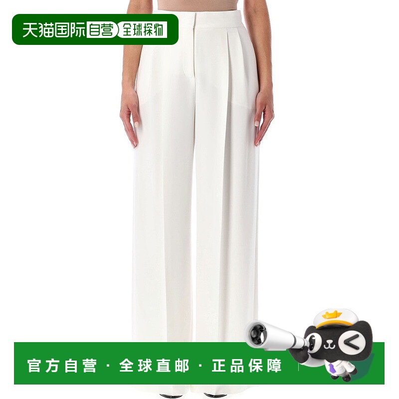 自营alberta ferrettiCady Stretch Pants 美国奥莱直发