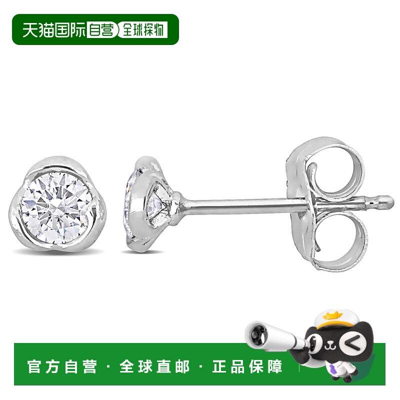 自营Mimi & Max 1/4ct TDW Diamond Stud Earrings 14k White Gol