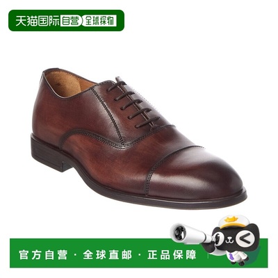 自营Antonio Maurizi Leather Oxford - brown 美国奥莱直发皮鞋