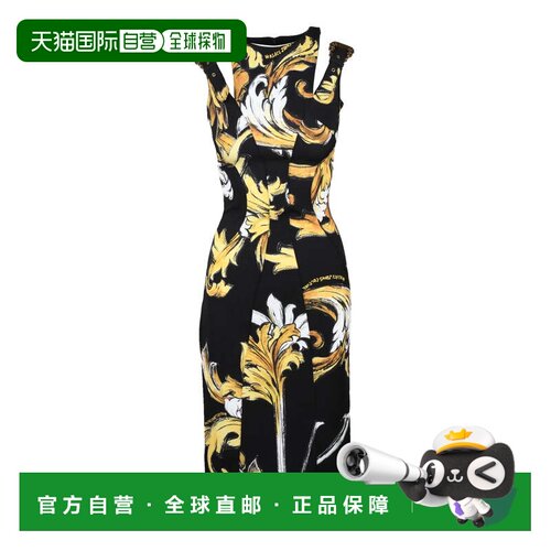 自营versace jeans coutureLong Sheath Dress - Black - black