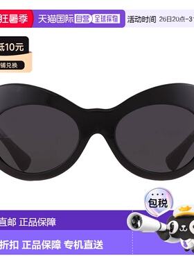 自营Versace Dark Grey Irregular Ladies Sunglasses VE4462 GB1