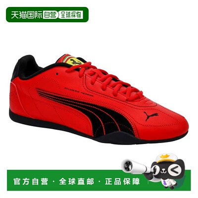 自营Puma Ferrari Catch红色Corsa-彪马黑色308986-03女士-红色