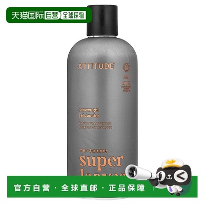 香港直邮爱的态度,Super Leaves™, Shower Gel, For Men, Patchou