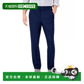 Reg Pants 100166123MN 自营Alfani Blue Suit Knit Men Modern