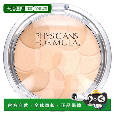 香港直邮Physicians Formula,Magic Mosaic, Multi-Colored Custo
