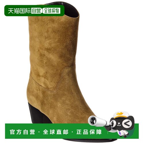 自营Vince Alps Leather Boot - green 美国奥莱直发女靴中筒靴