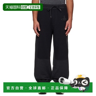 Westwood Vivienne 薇薇恩 韦斯特伍德 1h可退 男士 香港直邮潮奢