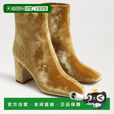 自营Sam Edelman Fawn I3833F2700女式藏红花丝绒脚踝靴JOBB1668-