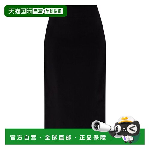 自营jacquemusDraped Black Mid-Length Skirt - black 美国奥莱