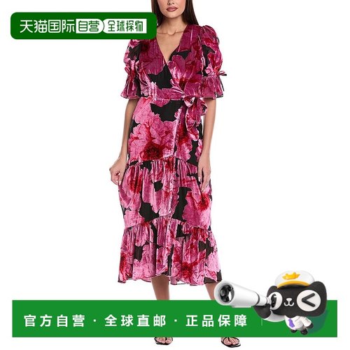 自营 Hutch Marisol Midi连衣裙-粉红色 美国奥莱直发