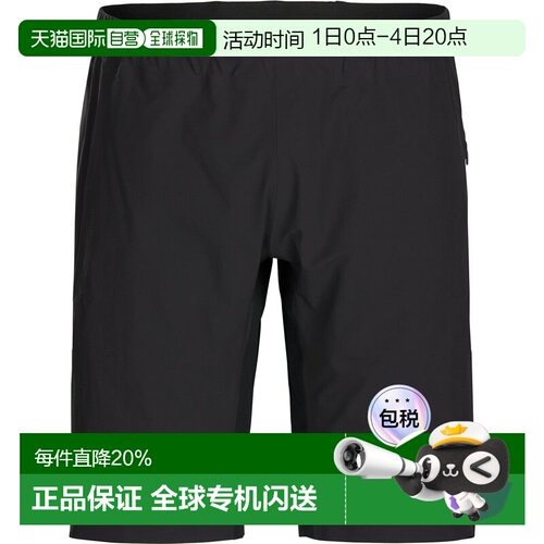 加拿大直邮始祖鸟Veilance商鸟SECANT COMP男款防风透气微弹短裤