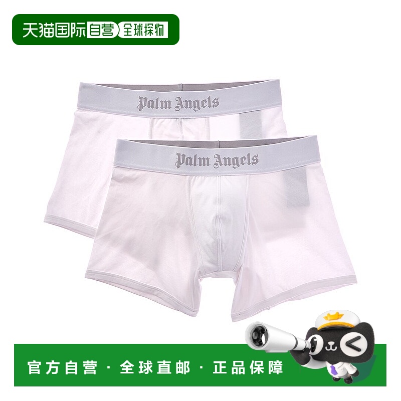 自营Palm Angels 2pk Boxer - white 美国奥莱直发
