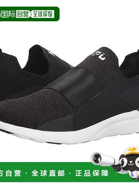 1h可退 香港直邮潮奢 athletic propulsion labs 男士 Techloom B