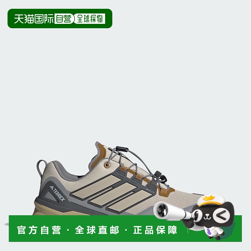 自营 adidas阿迪达斯Terrex Skychaser GORE-TEX男式徒步鞋-奇迹/
