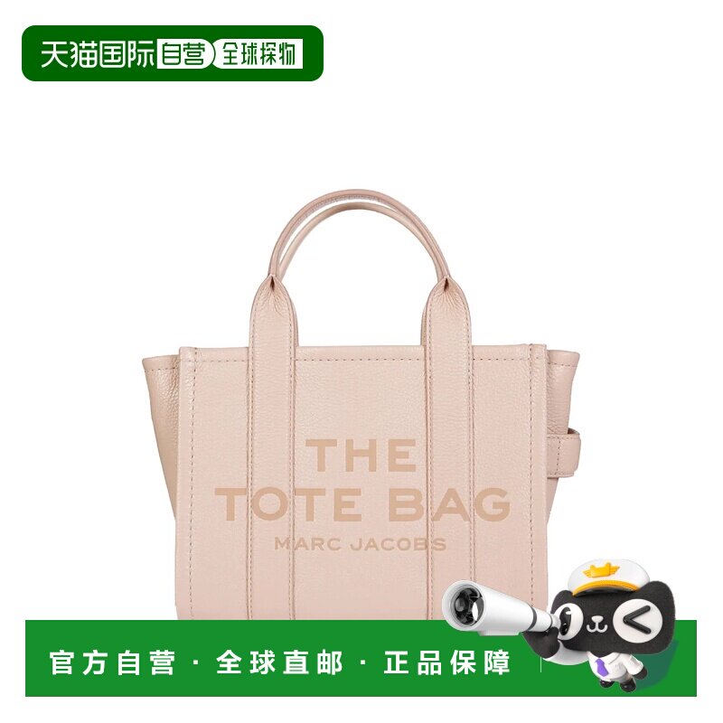 美国直邮MARC JACOBS-女款小号皮革托特包手提包单肩包斜挎包女包