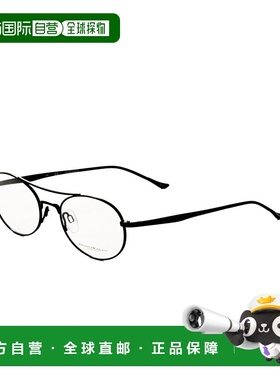 自营Donna Karan Women's 51 mm Black Opticals - black 美国奥