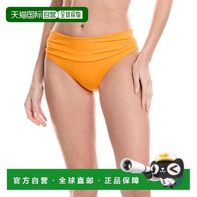 自营La Blanca Island Goddess Shirred Band Hipster - tangerin