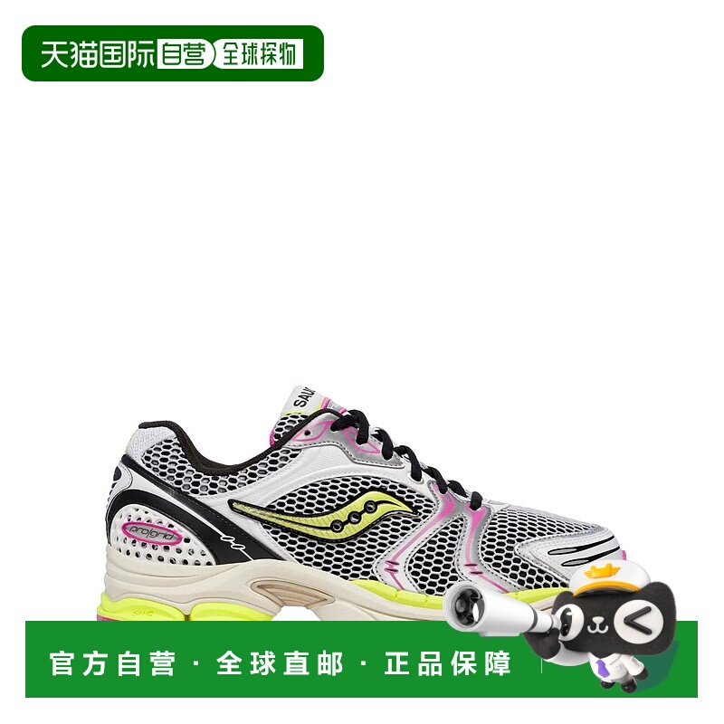 自营Saucony Progrid凯旋4号白色/Fluo S70704-14男式白色 美国奥