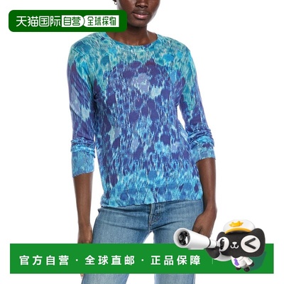 自营Autumn Cashmere Gradient Distressed Top - blue 美国奥莱