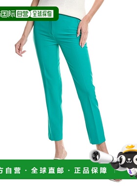 自营 Kobi Halperin Alexi 斜纹小烟裤 - 绿松石色 美国奥莱直发