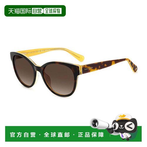 自营kate spadeNATHALIE/G/S 0HJV HA Havana/Yellow/Brown Gradi