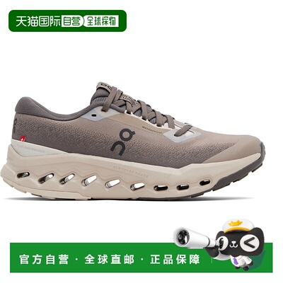 1h可退 香港直邮潮奢 On 男士 灰色 Cloudsurfer Trail 2 Waterpr