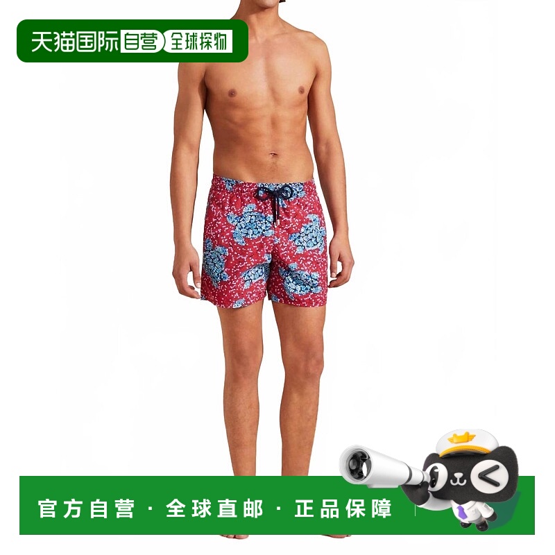 自营vilebrequin红宝石葡萄酒梅洛中的莫雷亚泳裤 美国奥莱直发