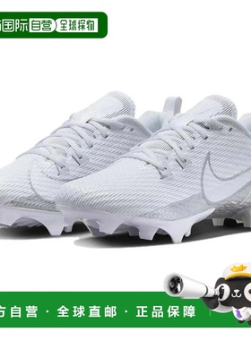 自营Nike Vapor Edge Speed 360 2 DA5455-102 Men White Metalli
