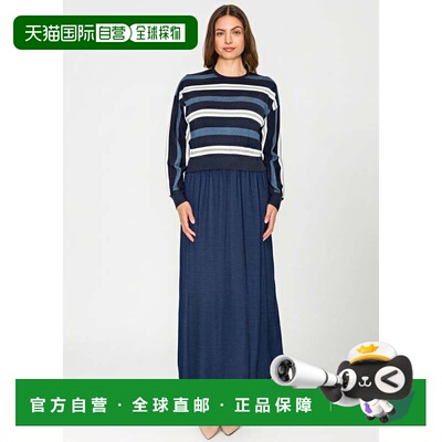 自营yal new yorkNavy Dress with Stripe Top and Flowing Skirt
