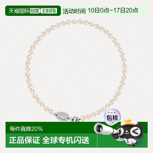 香港直邮薇薇安 威斯特伍德Vivienne Westwood/西太后 Monette 土