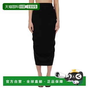 black 自营dries 美国奥莱直发 Crafted Skirt van notenDraped