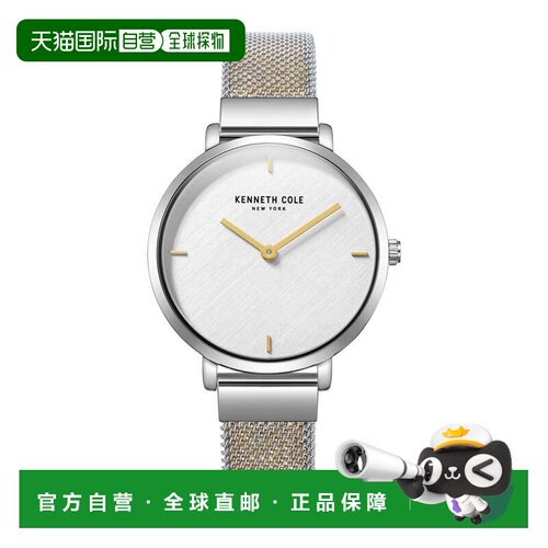 自营Kenneth Cole Women's Classic mm Quartz Watch - silver 美
