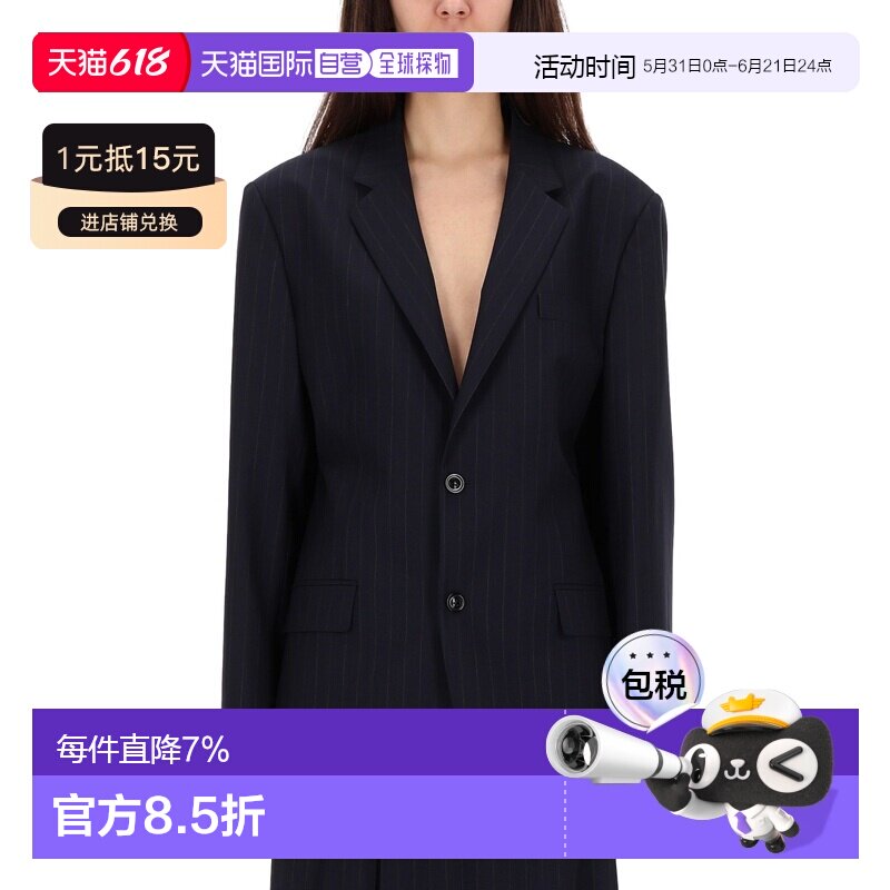 香港直邮Maison Margiela 夹克 S29BN0414_M35581524F