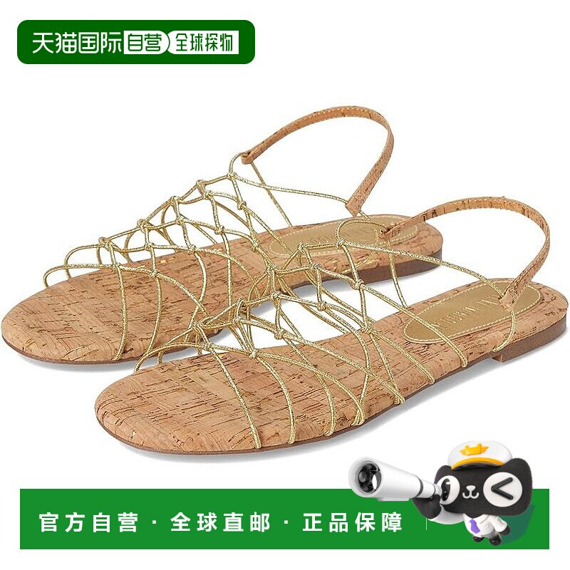 自营Steve Madden Libra LIBR02S1 Flat Womens Gold Slip On Str